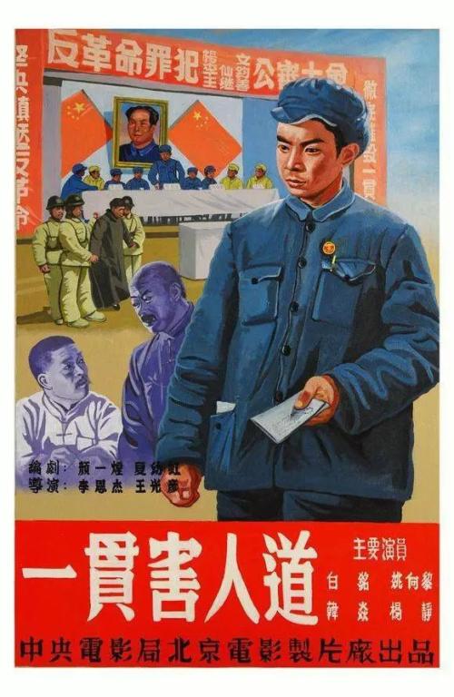 自考毕业证